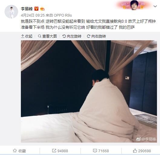 是不是你们医院水平不行啊？一旁的萧常乾接话问道。